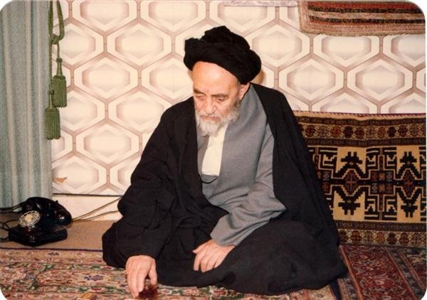  Allâme Seyyid Muhammed Hüseyin Tabâtabâî