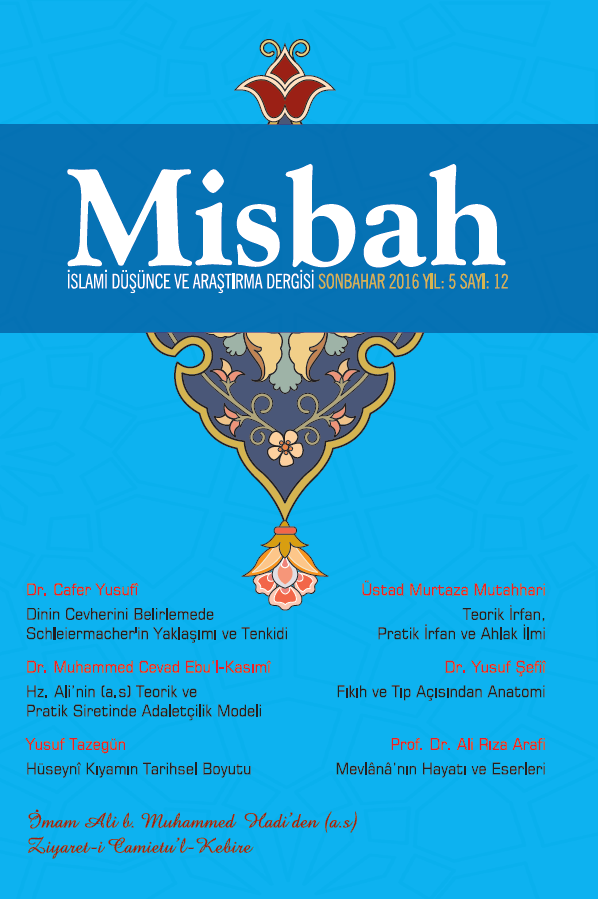 Misbah Dergisi | Sayı 12