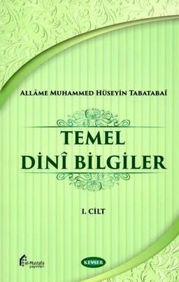 Temel Dini Bilgiler c.1 | Allame Tabatabai