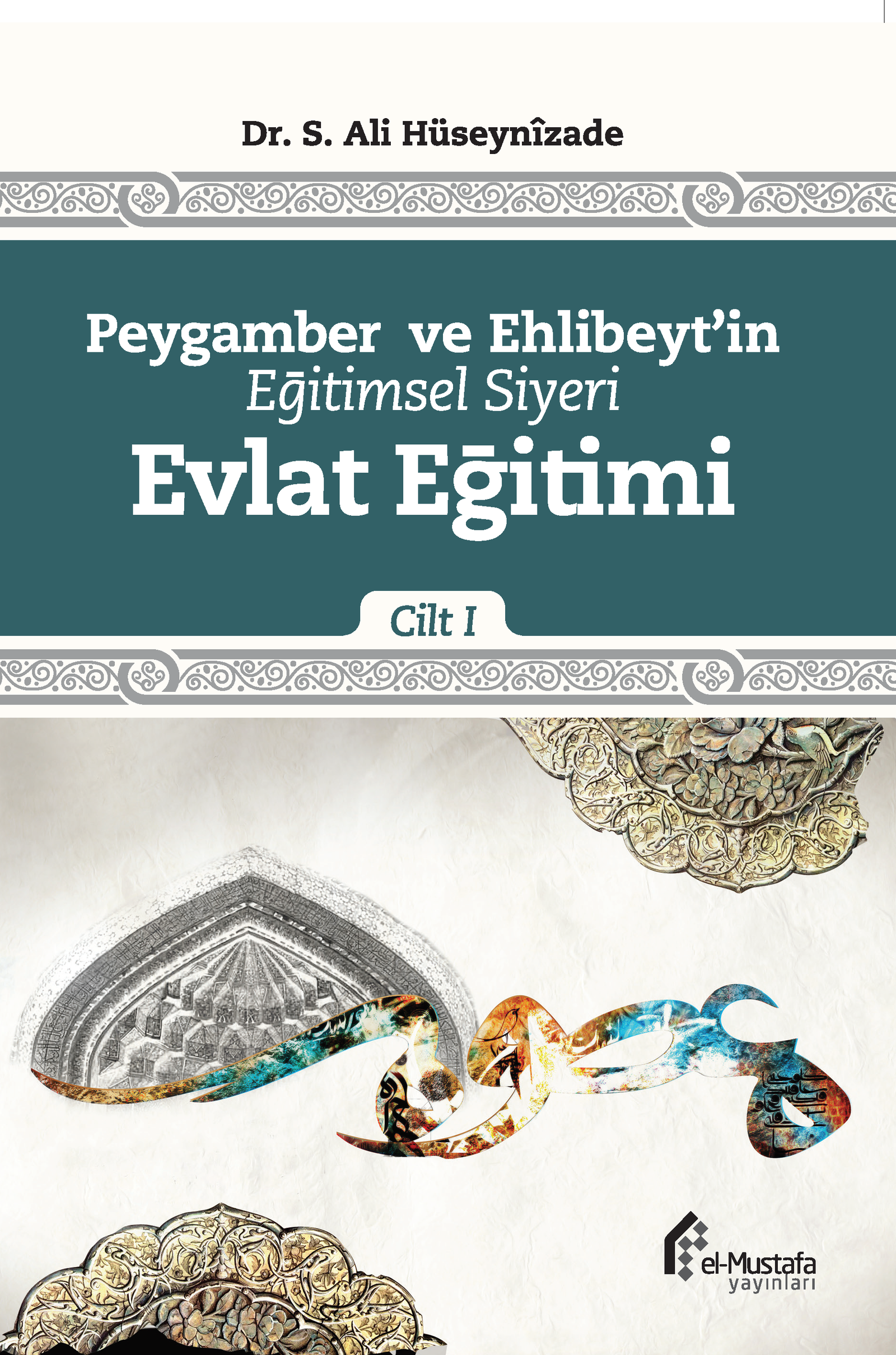 Evlat Eğitimi
