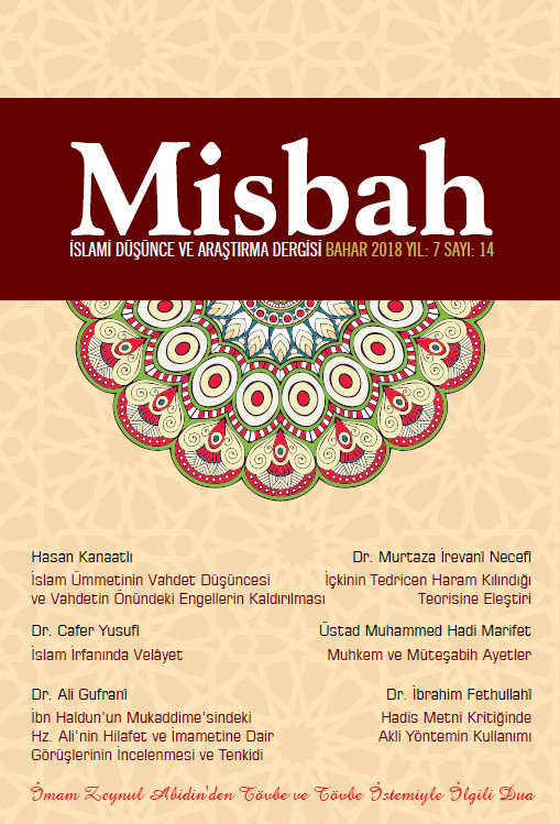 Misbah Dergisi | Sayı 14