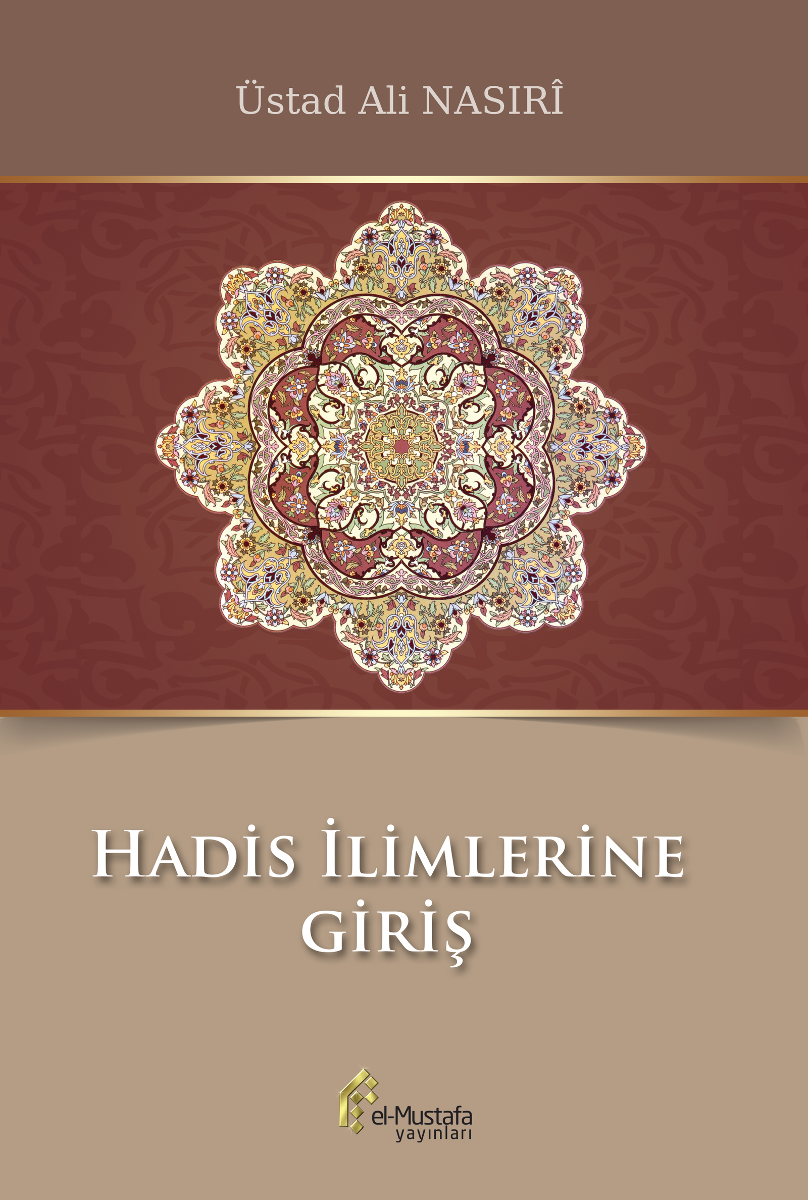 Hadis İlimlerine Giriş