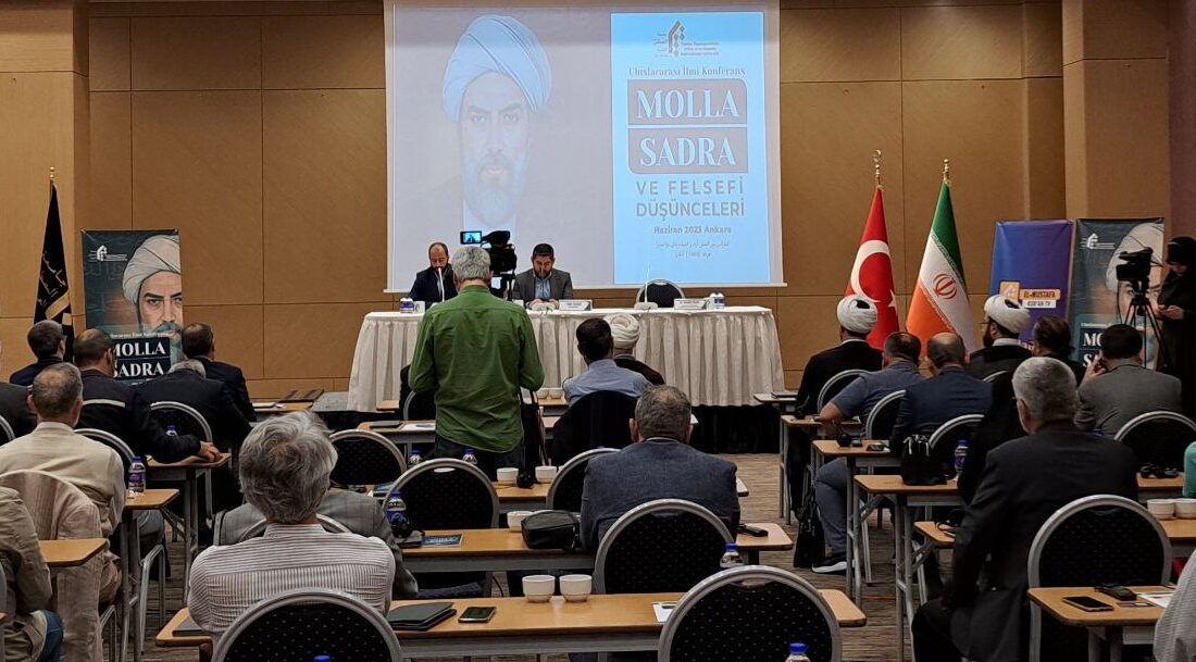 Uluslararası el-Mustafa Üniversitesi Türkiye Temsilciliği tarafından düzenlenen konferans, 2-3 Haziran