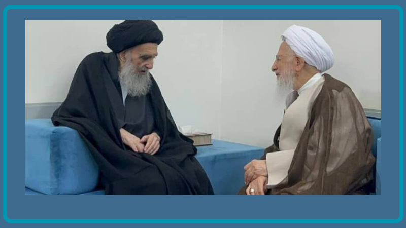 Ayetullah Cevadi Amuli’nin Necef-i Eşref’te Ayetullah Sistani İle Önemli Görüşmesi