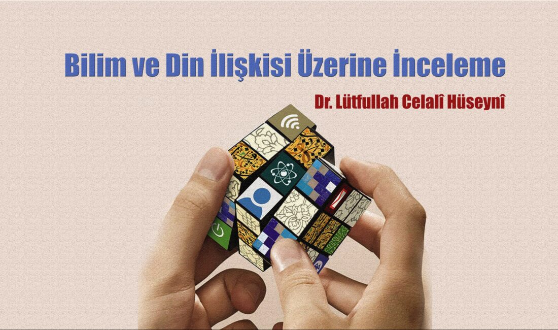 Dinin bilimle nasıl bir ilişkisi vardır? Din yalnızca maneviyat, ibadet