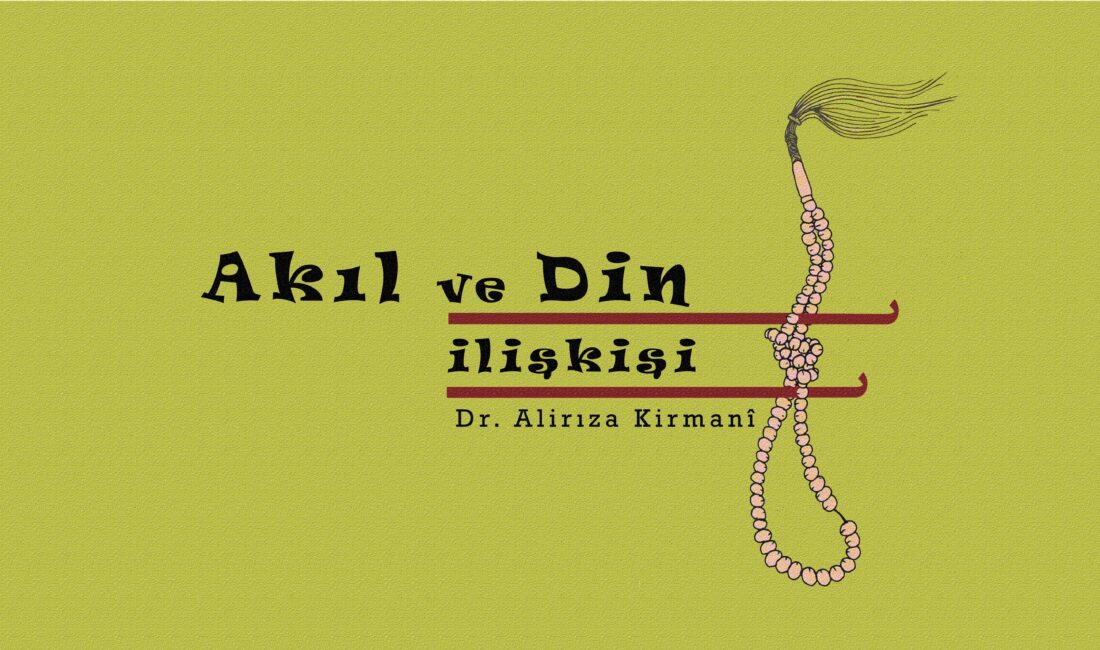Akıl ve din meselesi, ilahiyat alanında önemli ve eski mevzulardandır.