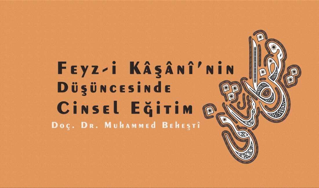 Eğitim, çok boyutlu ve bütünlüklü bir süreçtir. Dolayısıyla bu süreçte