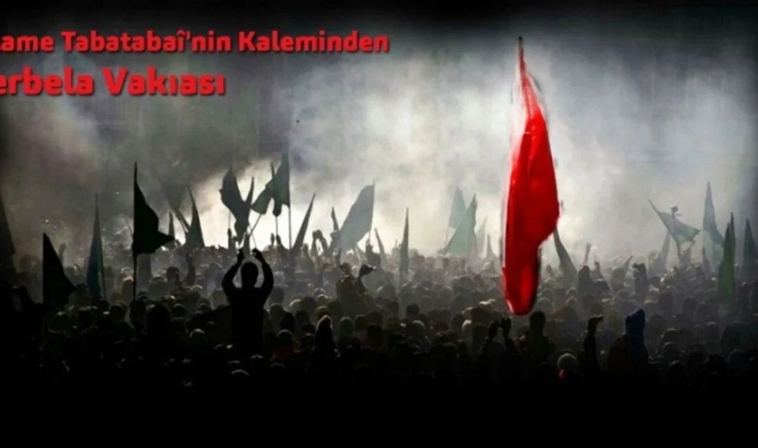 İmam Hüseyin (a.s), Hz. Ali (a.s) ve Peygamber-i Ekrem’in kızı