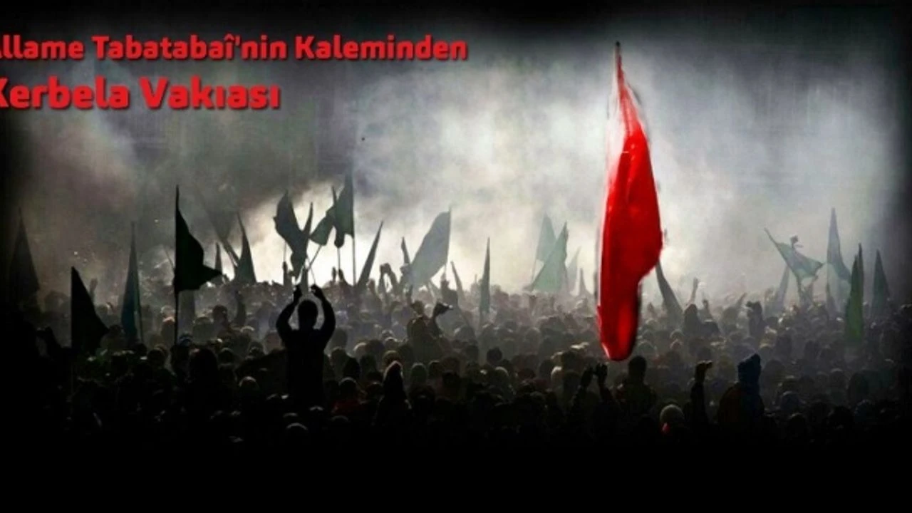 İmam Hüseyin (a.s), Hz. Ali (a.s) ve Peygamber-i Ekrem’in kızı
