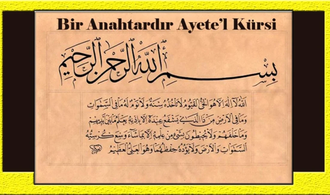 O'nun Kürsî'si (egemenliği) gökleri ve yeryüzünü kaplamıştır; Bunları koruyup gözetmek