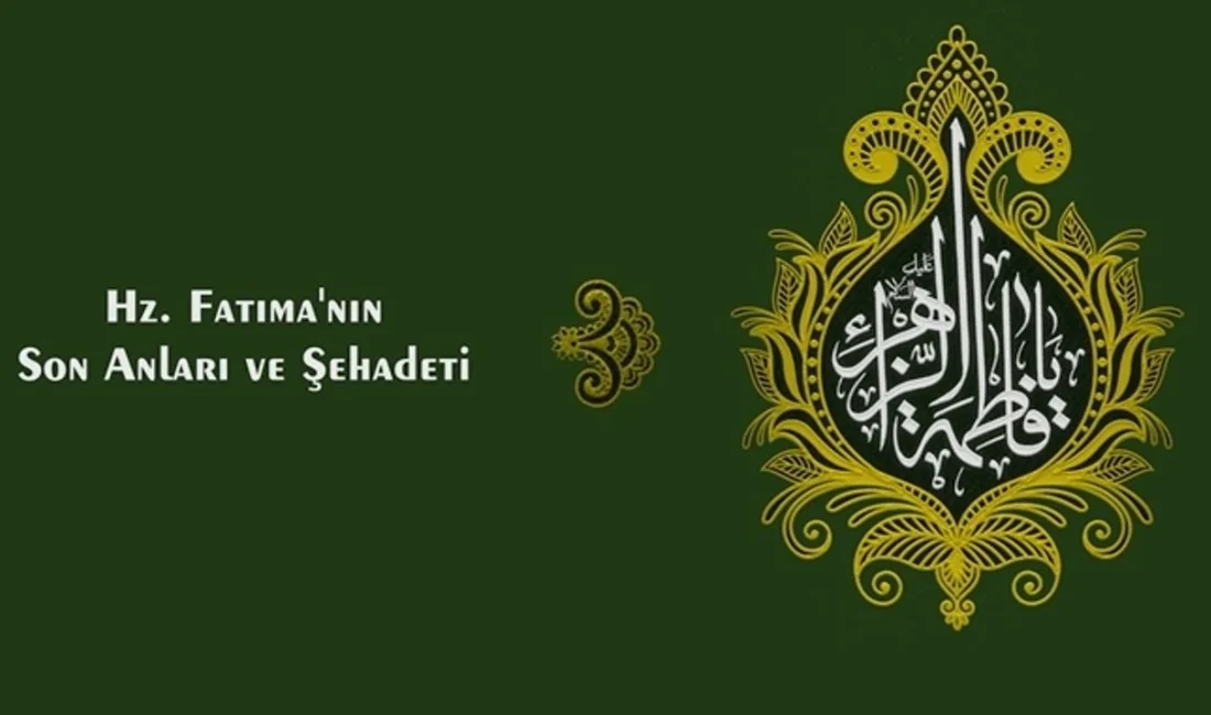 İmam Cafer Sadık'ın (a.s) şöyle dediği rivayet edilir: İslâm'da ilk