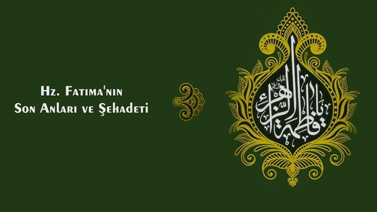 İmam Cafer Sadık'ın (a.s) şöyle dediği rivayet edilir: İslâm'da ilk