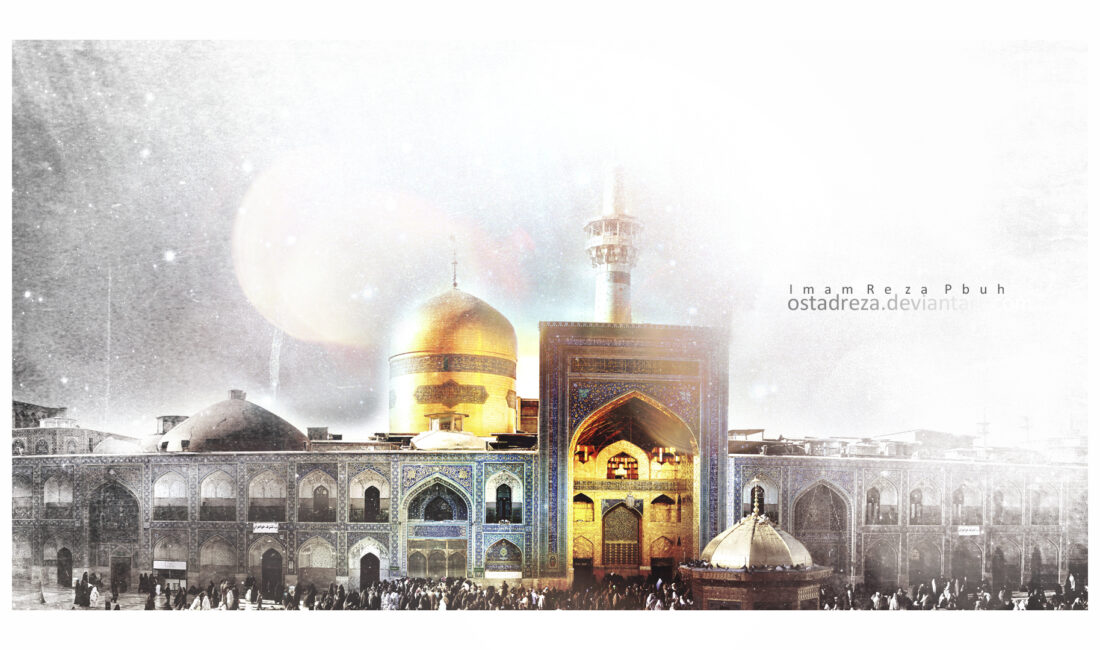 Ehl-i Beyt İmamlarının sekizincisi olan Hz. Ali er-Rıza (a.s) Zilka'de