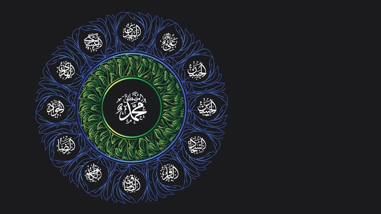 Ehl-i Beyt âlimi Hacı Musa Aydın'ın araştırması ile Masumların (as)