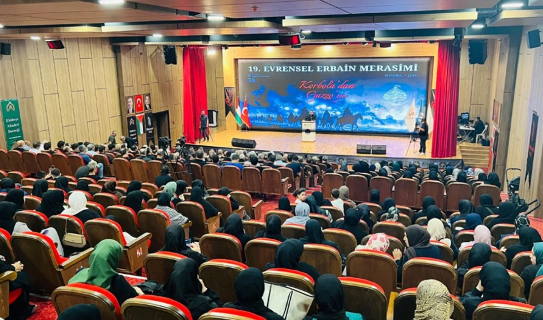 Ehlibeyt Âlimleri Derneği ve Ehlibeyt Gençlik Derneği organize ettiği 19.