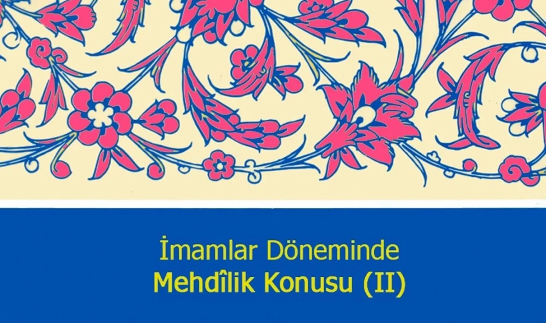 İmamların hazır bulunduğu asırdaki çetin siyasi koşullar, zulüm ve egemenlerin