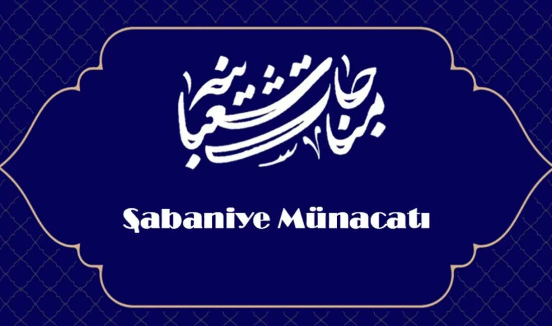 Müminlerin Emiri Hz. Ali’den (a.s) nakledilen bu münacat, tarihi nakillere