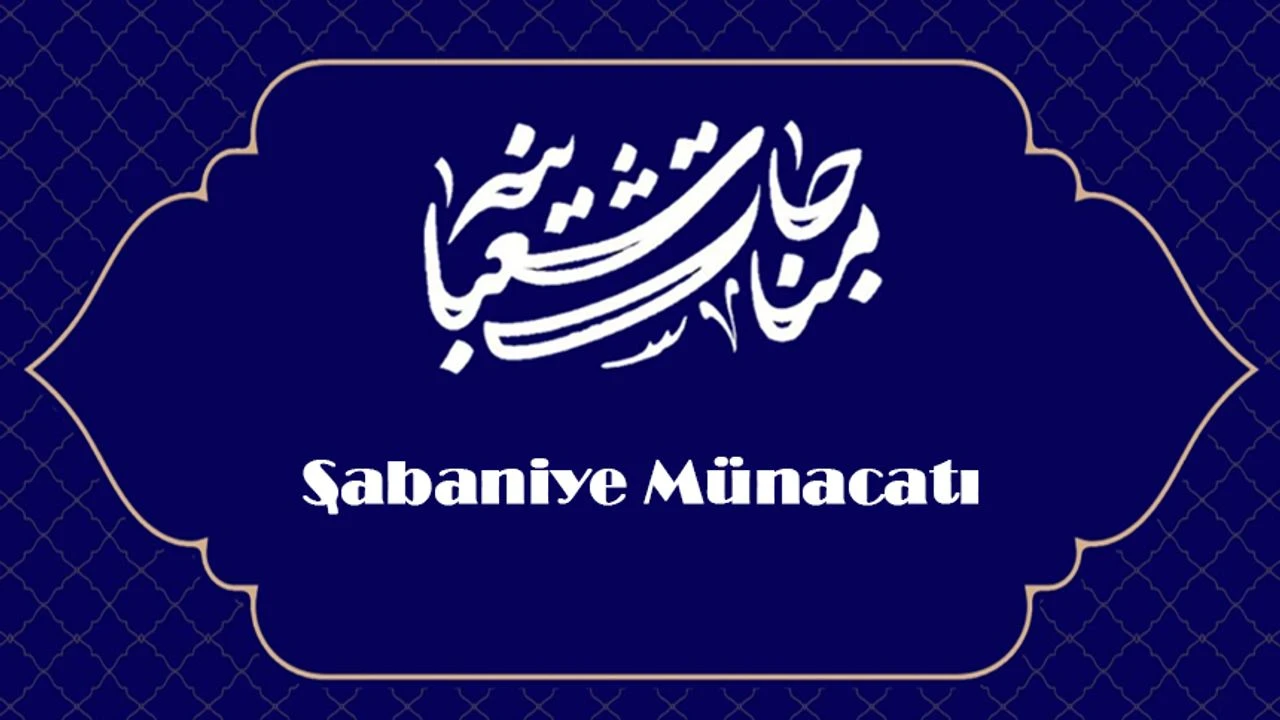 Müminlerin Emiri Hz. Ali’den (a.s) nakledilen bu münacat, tarihi nakillere