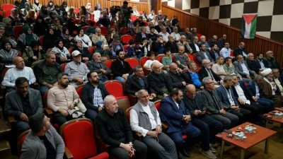 Ehlibeyt Alimleri Derneği, İstanbul Bağcılar'da Aksa Tufanı ve Kudüs şehitlerini