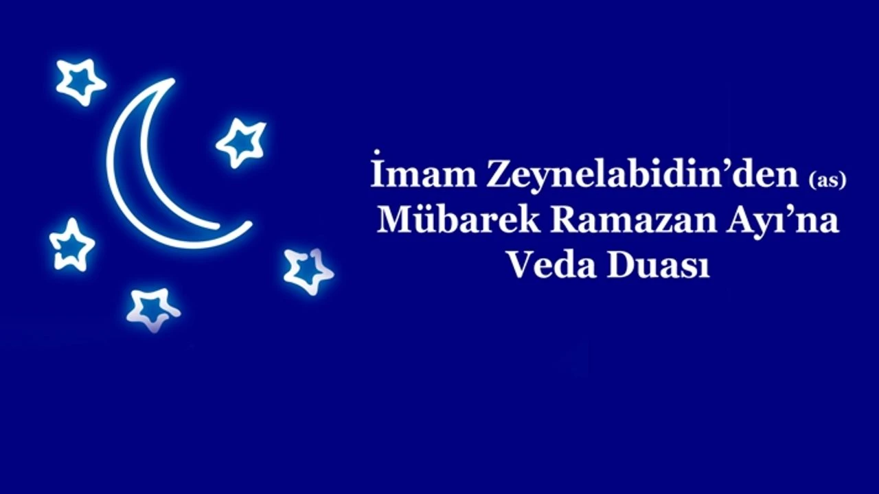 Mübarek Ramazan-ı Şerif'i uğurlarken, ellerimizi Rabbimize açıp bütün kalbimizle niyaz