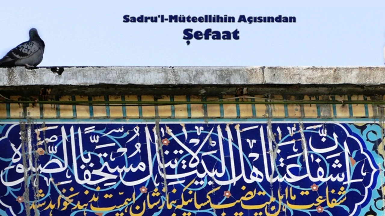 Müslümanlar, şefaati İslam akaidinin asıl ve rükünlerinden biri saymış ve