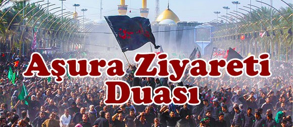 Aşura Ziyareti (Arapça:زيارة عاشوراء), Şiaların uzaktan ve yakından İmam Hüseyin (a.s) ve yarenlerini ziyaret etmek ve Aşura vakıasını anmak